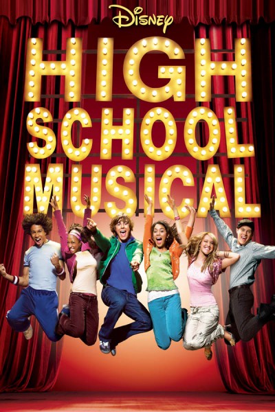 High School Musical 1