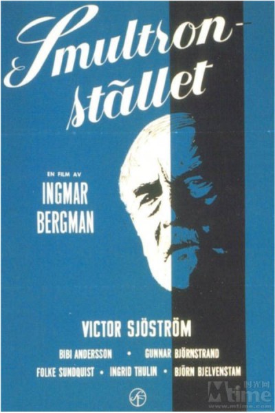 Wild Strawberries (1957)